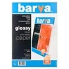 Fotopopierius Barva (IP-C200-T02) Blizgus 200 g/m², A4, 20 lapų