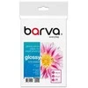 Fotopopierius Barva (IP-CE200-215) Everyday blizgus 200 g/m², 10x15 cm, 20 lapų