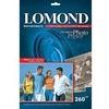 Fotopopierius Lomond Premium Photo Paper Super Blizgus 260 g/m2 A4, 20 lapų, Bright