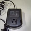 (Grąžinta prekė) Nedis galios keitiklio maitinimo šaltinis 230 VAC 50 Hz Išėjimo įtampa: 110
