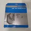 (Grąžinta prekė) Shimano stabdžių diskas SMRT54 dervos paminkštinimui