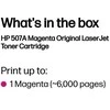 Hewlett Packard (HP) HP 507A (CE403A) Lazerinė kasetė, Purpurinė