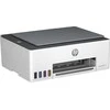 Hewlett Packard (HP) HP Smart Tank 580 Spausdintuvas rašalinis spalvotas MFP A4 22 ppm USB Wi-Fi Bluetooth (SPEC)