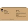 Hewlett Packard (HP) HP tonerio kasetė 331X juoda (W1331X)