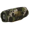 JBL Charge 6 Nešiojama garso kolonėlė, Bluetooth, Squad (Camouflage)