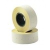 Aurika Kainų etiketės 26x16mm (1), baltos, stačiakampės 0511-008
