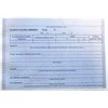 Kasos pajamų orderis, A5 (2x50) 0720-008