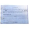 Kasos pajamų orderis, A5 (2x50) 0720-008