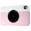 Kodak PRINTOMATIC Momentinis fotoaparatas, 2x3'', Rausva