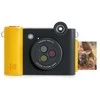 Kodak SMILE+ Momentinis fotoaparatas, 2x3'', Juoda