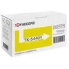 Kyocera TK-5440Y Lazerinė kasetė, Geltona