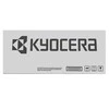 Kyocera TK-8625Y (1T0C2KANL1) Lazerinė kasetė, Geltona