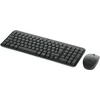 Klaviatūra LOGITECH MK250 - GRAPHITE - JAV TARPTAUTINIS - 2.4GHZ/BT - INTNL-973