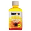 Neoriginali Barva Epson T6734 L800/L810/L850/L1800 C13T67344A Rašalo papildymo buteliukas, Geltona