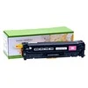 Neoriginali Static Control HP CC533A IP Safe, purpurinė kasetė