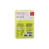 Oce CW 500 (1070038731) (9787B001AA), geltona kasetė