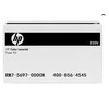 Hewlett Packard (HP) OEM HP Fuser (Fixing) Assy, 220V, RM2-5692-000CN mfp