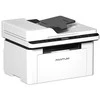 Pantum BM2300AW Spausdintuvas lazerinis nespalvotas MFP A4 22 ppm USB Wi-Fi Bluetooth