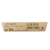 Ricoh MP 305 (842142; 842347), juoda kasetė