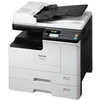 Ricoh M 2310N (423847) Spausdintuvas lazerinis nespalvotas MFP A3 23 ppm USB Tinklinis LAN