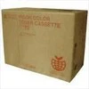 Ricoh Type P2 2232C/2238C (885483) Lazerinė kasetė, Geltona