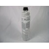 Ricoh MP 5002 (842239; 842077; 841350) Lazerinė kasetė, Juoda