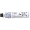 Ricoh MP 201 (842024; 888261; 842338) Lazerinė kasetė, Juoda