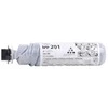 Ricoh MP 201 (842024; 888261; 842338) Lazerinė kasetė, Juoda