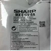 Sharp MX-51GV-BA (MX51GVBA) Kūrėjas Judas