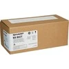 Sharp MX-B42T (MXB42T) Lazerinė kasetė, Juoda