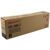 Sharp MX500GT cartridge, juodas