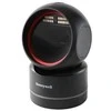 Honeywell Orbit HF680 (HF680-R12-2USB) Brūkšninių kodų skaitytuvas