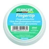 Stanger Buhalterinis pirštų drėkiklis, 20 ml, 1 vnt. 18526150