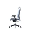 Up Up Athene ergonominė biuro kėdė Juoda, Pilkas + Mėlynas audinys