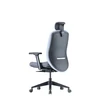 Up Up Athene ergonominė biuro kėdė Juoda, Pilkas + Mėlynas audinys