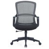 Up Up Darwin ergonominė biuro kėdė Juoda, Juodas audinys + Pilkas tinklelis