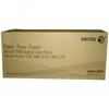 Xerox Fuser (008R13065)(008R13059)(641S00649)