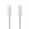 „Xiaomi“ | 3A pintas USB-C–USB-C laidas, 1 m