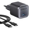 Įkroviklis Anker Nano 45W USB-C (juodas) su 1.8m kabeliu