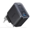 Įkroviklis Anker Nano (70W, 3 lizdai) juodas be kabelio