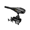 Minn Kota elektrinis variklis Endura MAX 40-36"