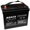 NEATA LFP12-100-1 12.8V 100Ah Lithium Ion akumuliatorius su Bluetooth