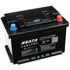 NEATA LFP12-100-L3 12.8V 100Ah žemos temperatūros Lithium Ion akumuliatorius su Bluetooth