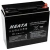 NEATA LFP12-20 12.8V 20Ah Lithium Ion akumuliatorius