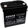 NEATA LFP12-50 12.8V 50Ah Lithium Ion akumuliatorius