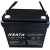 NEATA LFP12-50 12.8V 50Ah Lithium Ion akumuliatorius