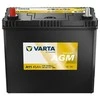 Varta Akumuliatorius 45 Ah 370 A EN 12V AGM