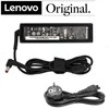 LENOVO 65W / 20V / 3.25A / 5.5x2.5mm Original Nešiojamo kompiuterio įkroviklis