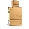 Unisex kvepalai Al Haramain Amber Oud Gold Edition EDP, 200 ml + Užpildomas kvepalų buteliukas 10 ml