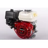 Benzininis variklis HONDA GX120 SX4E 18x50mm